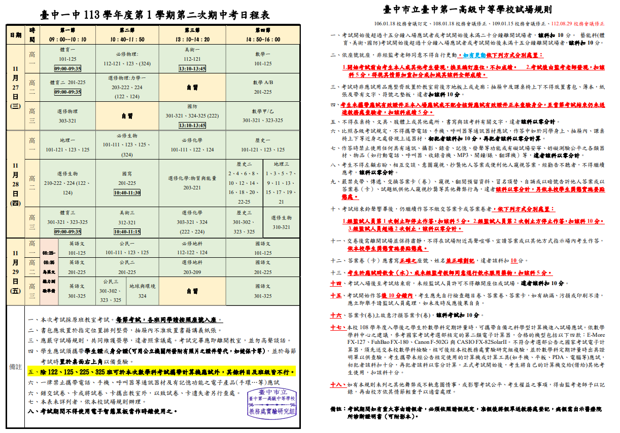 這是一張圖片