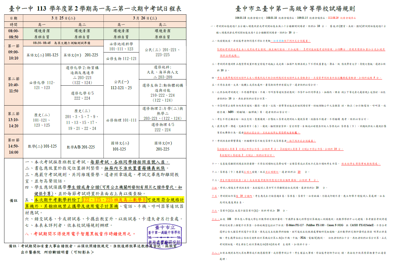 這是一張圖片