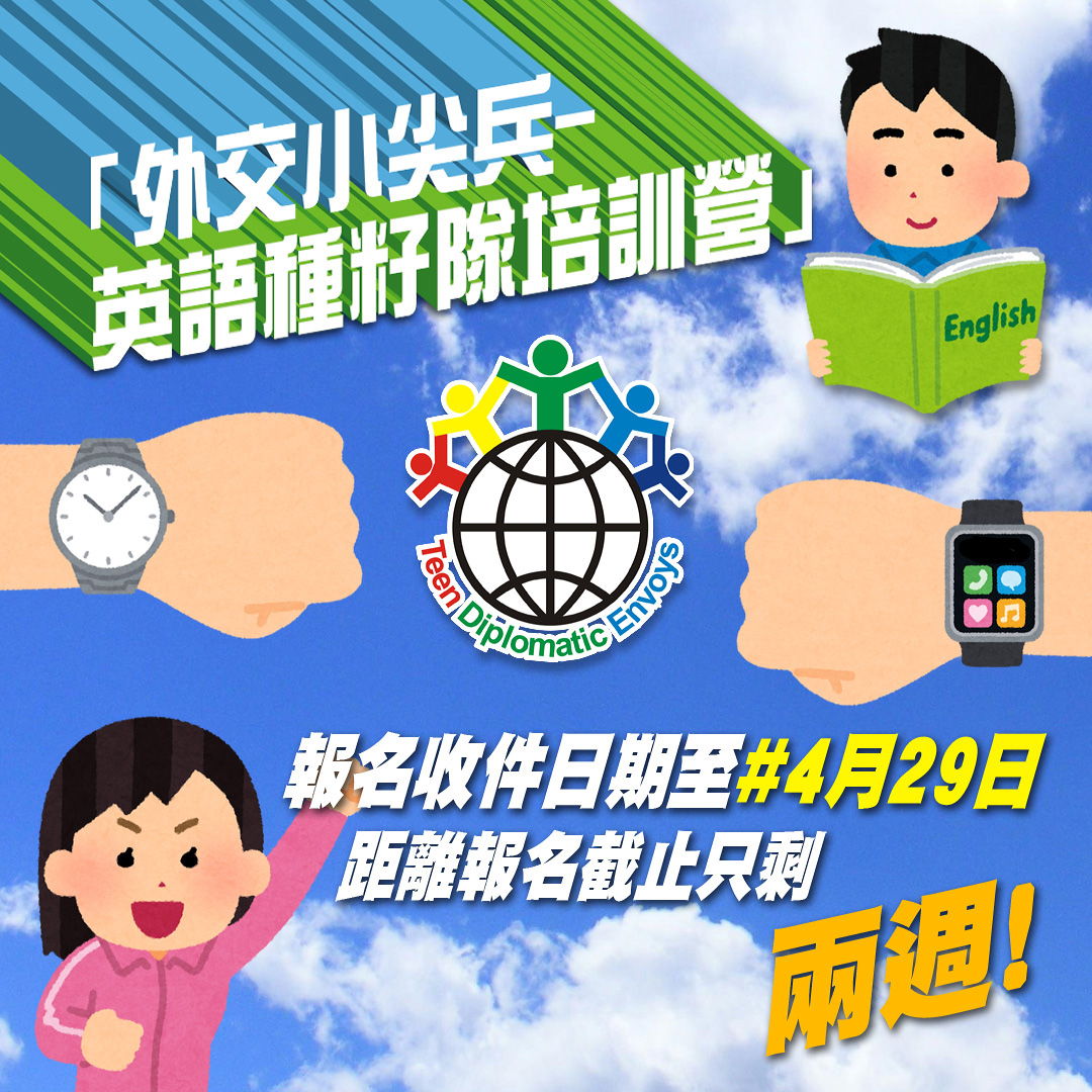 這是一張圖片