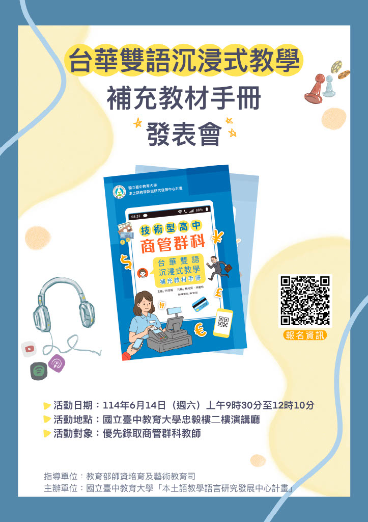 這是一張圖片