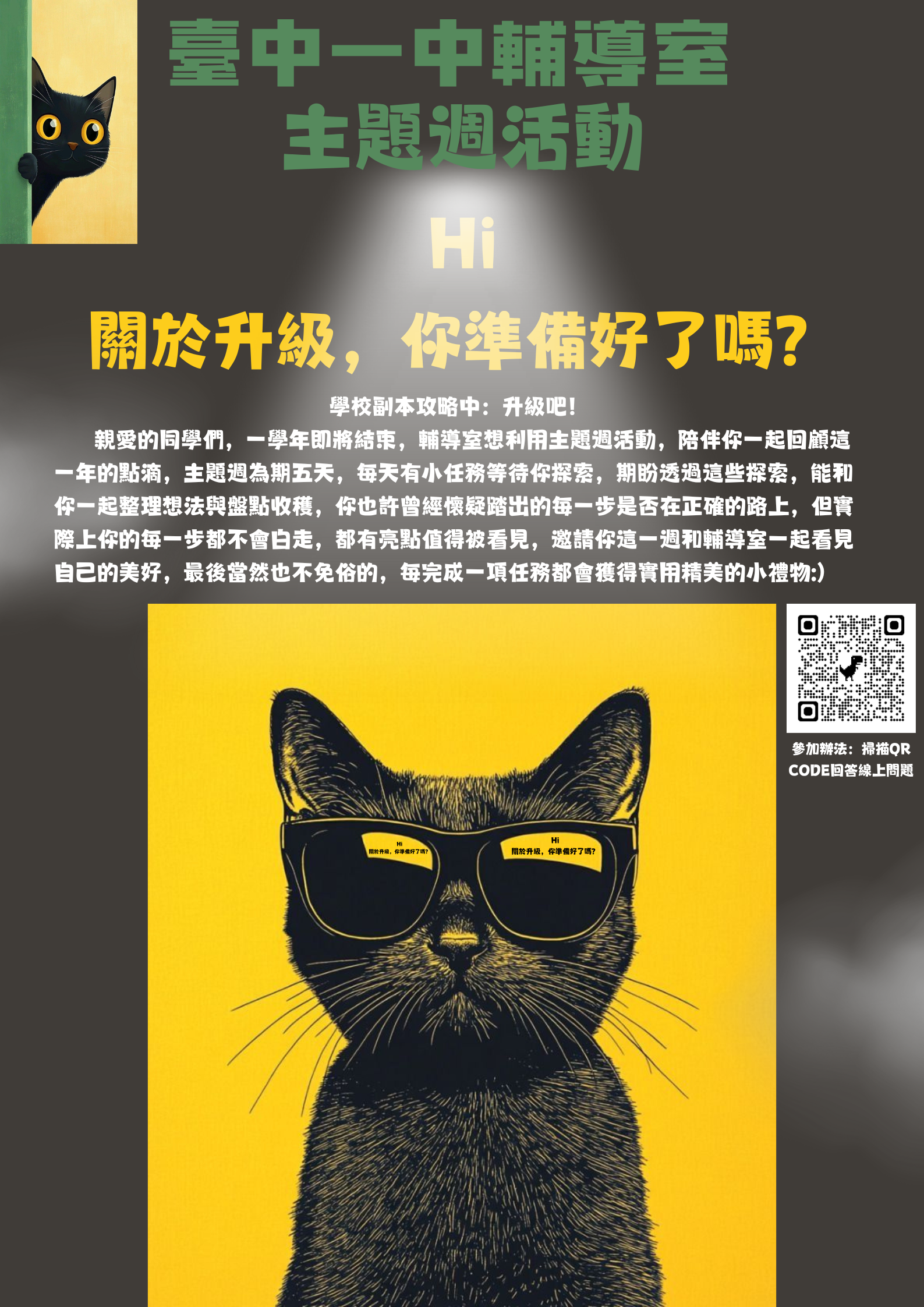 這是一張圖片