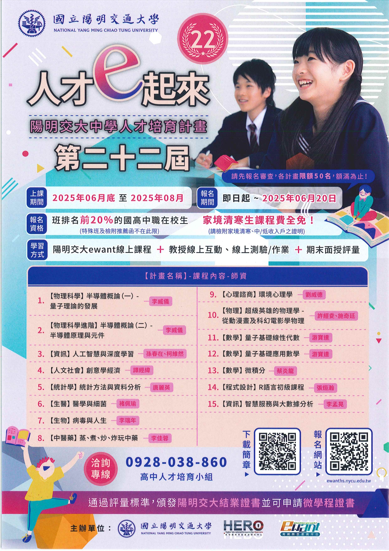 這是一張圖片