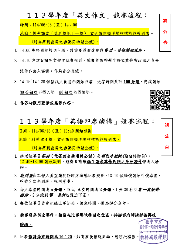 這是一張圖片