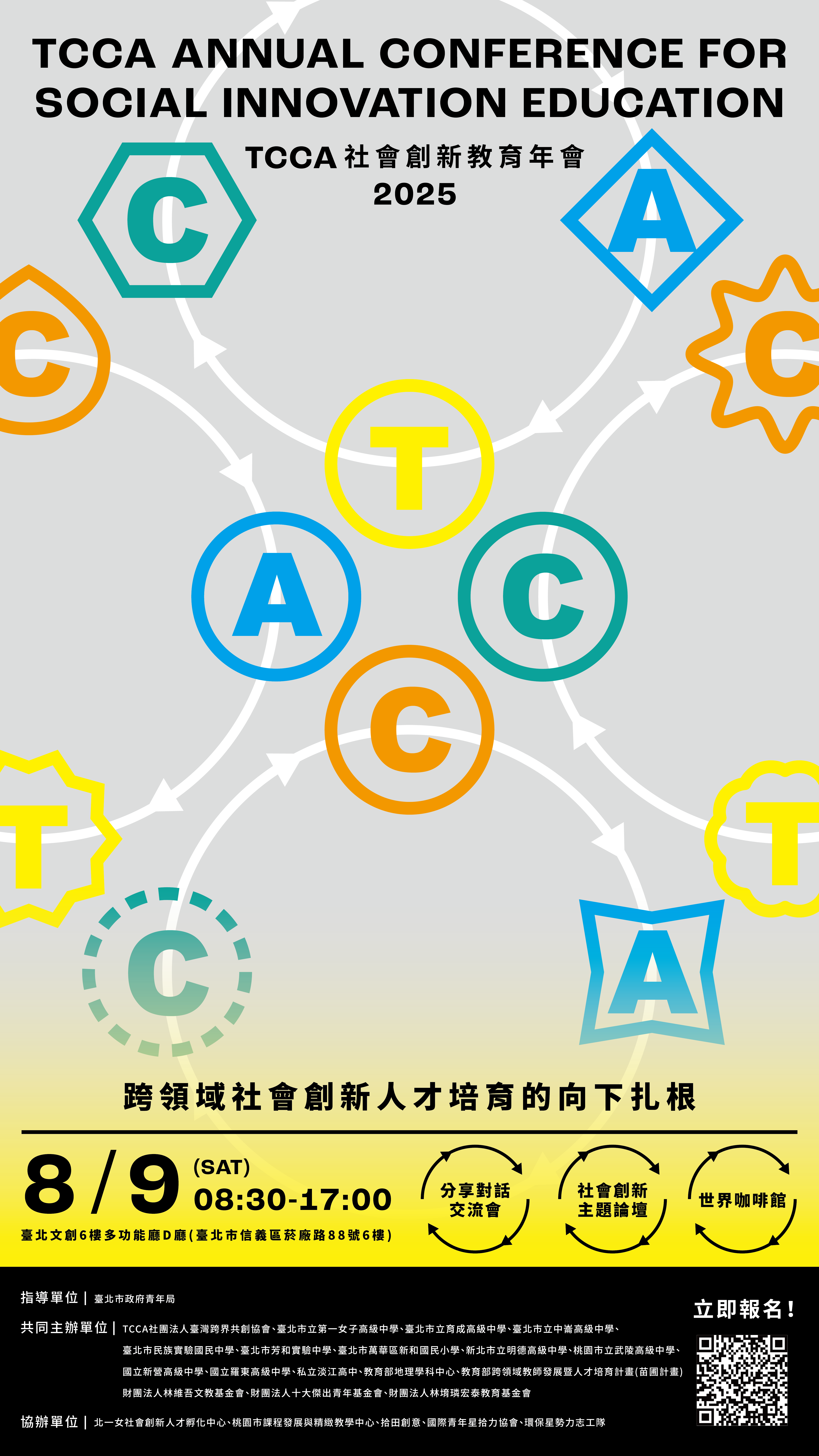17135305_1146008148_1_ATTACH2.png